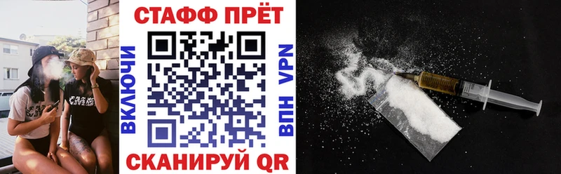 Цена Олонец COCAIN  Марихуана  Амфетамин  Гашиш  Меф мяу мяу  СОЛЬ 