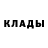Alfa_PVP крисы CK brandon olney