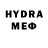 Метамфетамин мет fullyloaded one