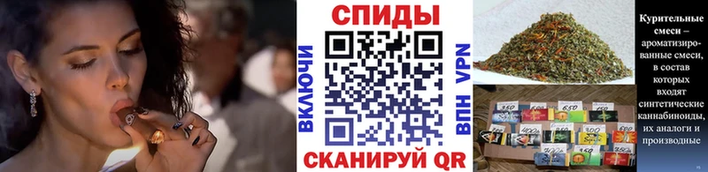 БУТИРАТ вода  наркота  Олонец 