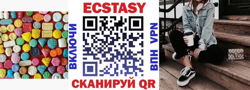 ЭКСТАЗИ бентли Олонец