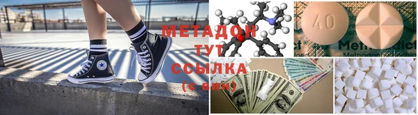 герыч Наволоки