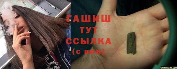 соль курить ск Алексеевка