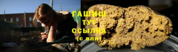 прущий лед Алексин