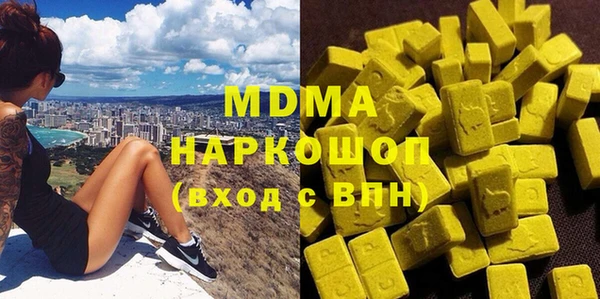 соль курить ск Алексеевка