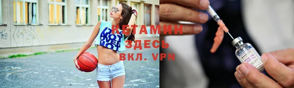 соль курить ск Алексеевка