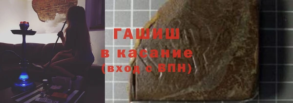 соль курить ск Алексеевка