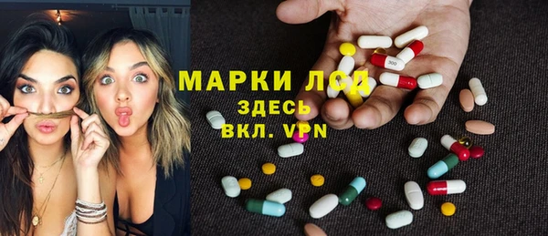 прущий лед Алексин