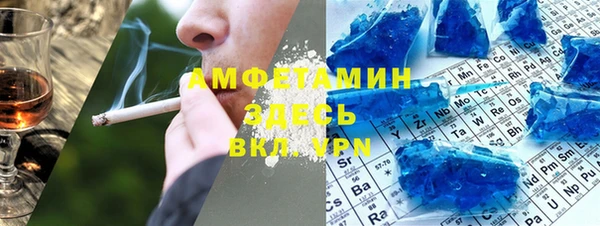 ешки Алзамай