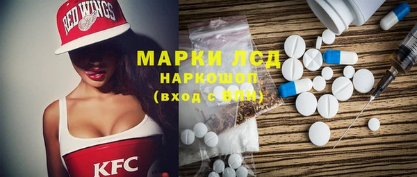 ешки Алзамай