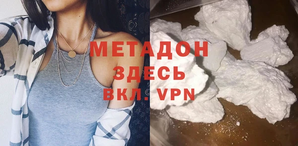 гашиш Надым