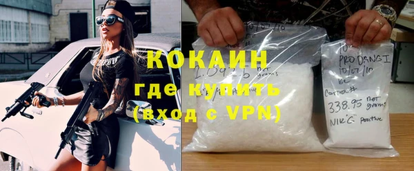 прущий лед Алексин