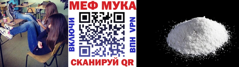 Мефедрон 4 MMC ОМГ ОМГ Олонец площадка клад наркотики