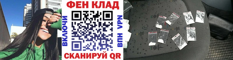 МЕТАМФЕТАМИН Декстрометамфетамин 99.9%  наркотики  Олонец 