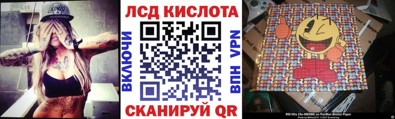 гидра зеркало  Олонец  Марки NBOMe 1,8мг 