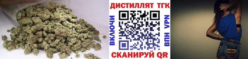 Дистиллят ТГК концентрат  Олонец 